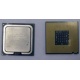 Процессор Intel Pentium-4 531 (3.0GHz /1Mb /800MHz /HT) SL8HZ s.775 (Энгельс)