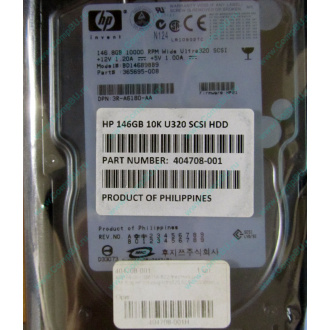 Жёсткий диск 146.8Gb HP 365695-008 404708-001 BD14689BB9 256716-B22 MAW3147NC 10000 rpm Ultra320 Wide SCSI купить в Энгельсе, цена (Энгельс).