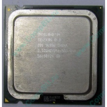 Процессор Intel Celeron D 326 (2.53GHz /256kb /533MHz) SL98U s.775 (Энгельс)