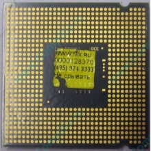 Процессор Intel Celeron D 326 (2.53GHz /256kb /533MHz) SL98U s.775 (Энгельс)