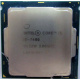 Процессор Intel Core i5-7400 4 x 3.0 GHz SR32W s.1151 (Энгельс)