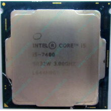 Процессор Intel Core i5-7400 4 x 3.0 GHz SR32W s.1151 (Энгельс)