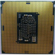 Процессор Intel Core i5-7400 4 x 3.0 GHz SR32W s1151 (Энгельс)