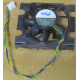Кулер Intel D34088-001 socket 604 (Энгельс)
