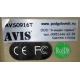 Автомобильный монитор с DVD-плейером и игрой AVIS AVS0916T бежевый (Энгельс)