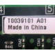T0039101 A01 (Энгельс)