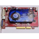 Б/У видеокарта 512Mb DDR2 ATI Radeon HD2600 PRO AGP Sapphire (Энгельс)