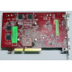БУ видеокарта 512Mb DDR2 ATI Radeon HD2600 PRO AGP Sapphire PN 188-04E52-0R2SA SKU# 11115-01 (Энгельс)