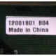 T2001801 B04 (Энгельс)