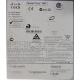 Cisco 1841 47-21294-01 в Энгельсе, 2461B-00114 в Энгельсе, IPM7W00CRA (Энгельс)