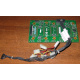 59P4789 FRU 59P4792 в Энгельсе, кабель IBM 59P4789 FRU 59P4792 для серверов X225 (Энгельс)