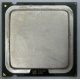 Процессор Intel Pentium-4 540J (3.2GHz /1Mb /800MHz /HT) SL7PW s.775 (Энгельс)
