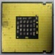 Процессор Intel Pentium-4 540J (3.2GHz /1Mb /800MHz /HT) SL7PW s.775 (Энгельс)