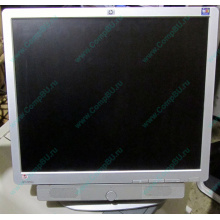 Монитор 19" HP L1950g с колонками (Энгельс)