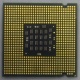 Процессор Intel Pentium-4 530J (3.0GHz /1Mb /800MHz /HT) SL7PU s.775 (Энгельс)