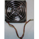 Кулер EFB0812HHE IBM 59P23B1 FRU 59P2572 (Энгельс)