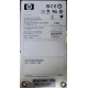 300Gb 15k SAS HP p/n 516810-001 GPN 516832-002 STX-ST3600057SS ST3300657SS 9FL066-035 (Энгельс)