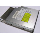 Салазки Intel 6053A01484 для Slim ODD drive (Энгельс)