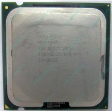 Процессор Intel Pentium-4 630 (3.0GHz /2Mb /800MHz /HT) SL7Z9 s.775 (Энгельс)