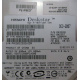 HP 404024-001 449978-001 Hitachi 0A33931 HDS721680PLA380 SATA (Энгельс)