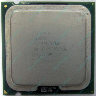 Процессор Intel Pentium-4 531 (3.0GHz /1Mb /800MHz /HT) SL9CB s.775 (Энгельс)