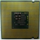 Процессор Intel Pentium-4 531 (3.0GHz /1Mb /800MHz /HT) SL9CB s.775 (Энгельс)