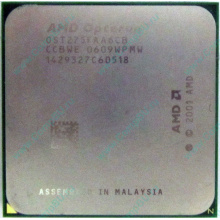 AMD Opteron 275 OST275FAA6CB (Энгельс)