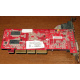Видеокарта 128Mb nVidia GeForce FX5500 MSI TD128LF 8998 AGP (Энгельс)