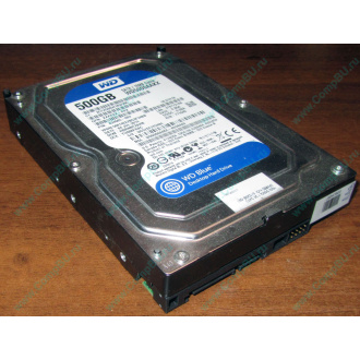Жесткий диск 500Gb WD WD5000AAKX HP 634605-003 613208-001 7.2k SATA (Энгельс)