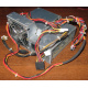 Блок питания 240W HP DPS-240FB-1 379349-001 381024-001 (Энгельс)