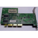 Видеоплата 128Mb ATI Radeon 9200 1024-9C11-02-SA 35-FC11-G0-02 AGP (Энгельс)