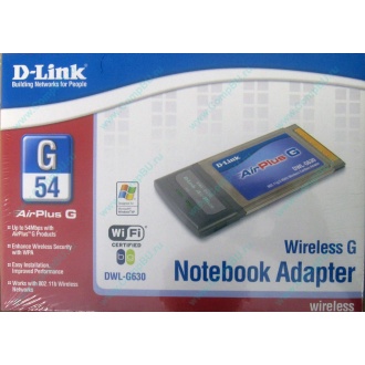 Wi-Fi адаптер D-Link AirPlusG DWL-G630 (PCMCIA) - Энгельс