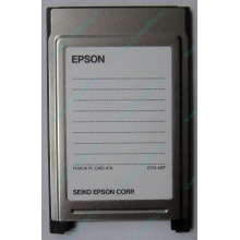 Переходник с Compact Flash (CF) на PCMCIA в Энгельсе, адаптер Compact Flash (CF) PCMCIA Epson купить (Энгельс)
