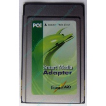 Smart Media PCMCIA адаптер PQI (Энгельс)