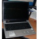 Ноутбук Asus A8J (A8JR) (Intel Core 2 Duo T2250 (2x1.73Ghz) /512Mb DDR2 /80Gb /14" TFT 1280x800) - Энгельс