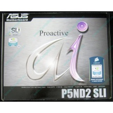 Материнская плата Asus P5ND2-SLI s.775 (Энгельс)